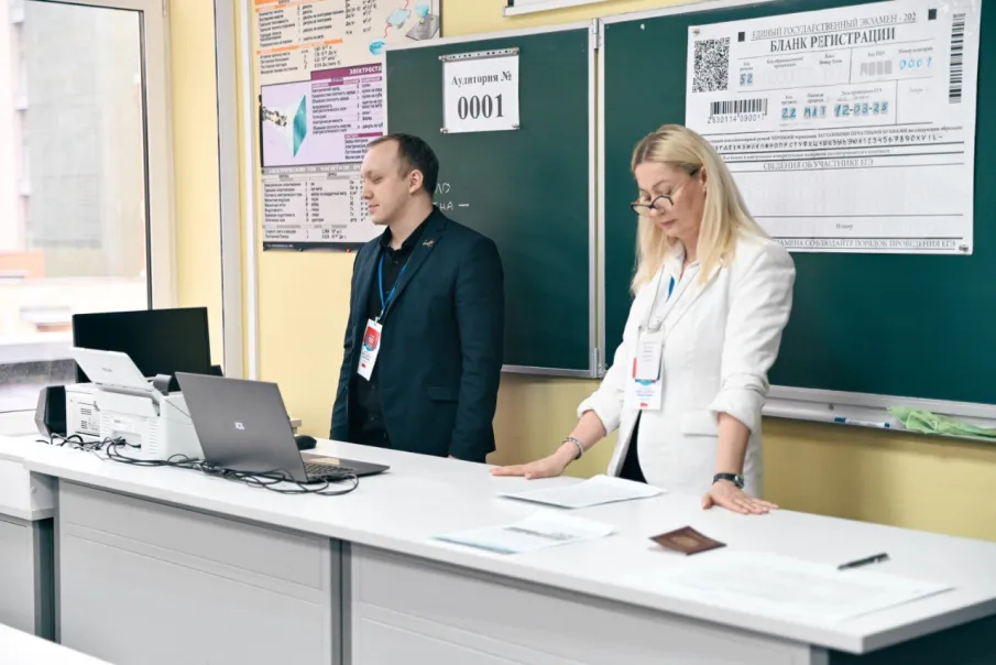 Всероссийская акция «Сдаем вместе. День сдачи ЕГЭ родителями» пройдет в Нижегородской области 23 апреля